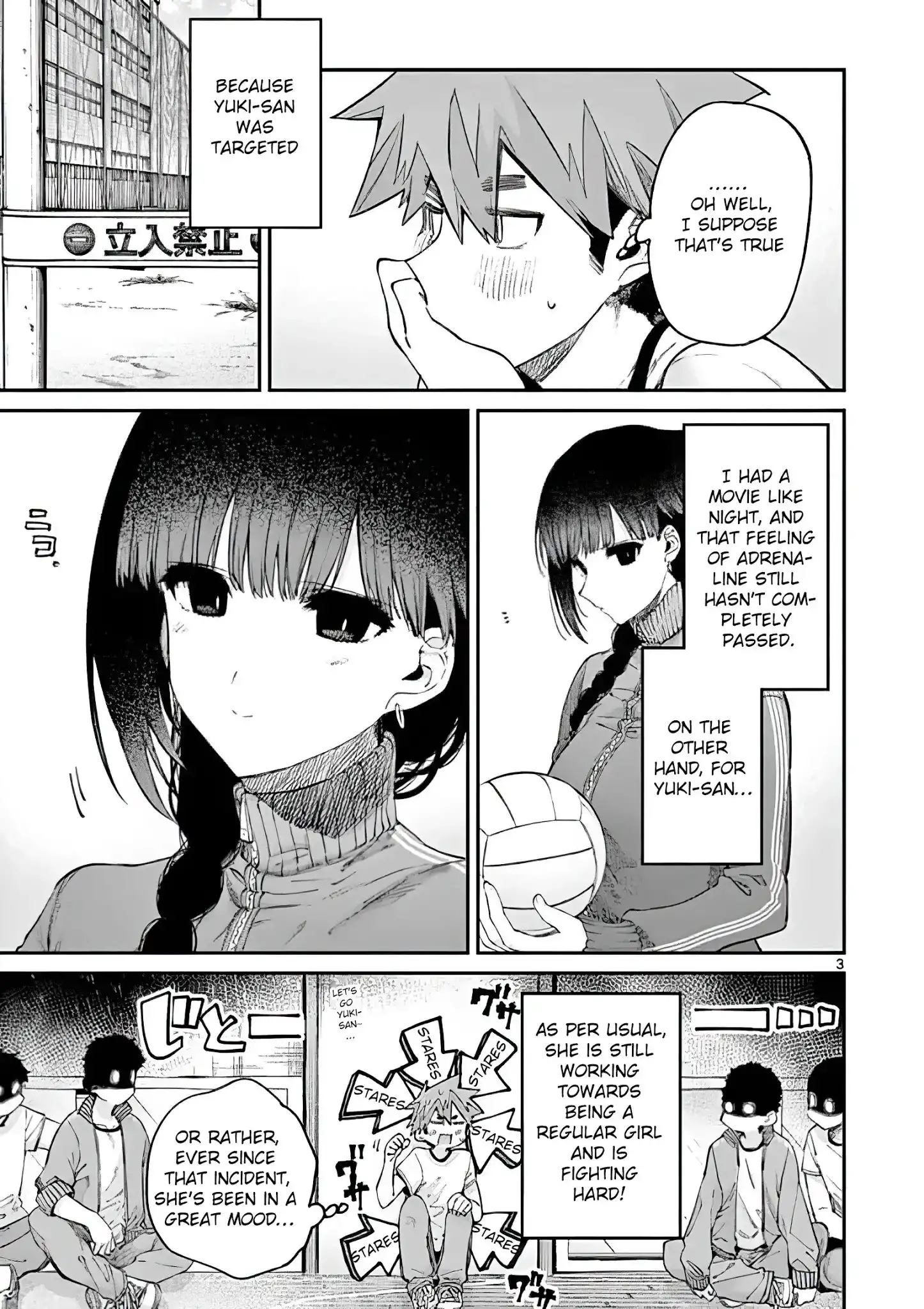 Kimi wa Meido-sama Chapter 15 3